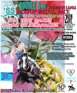 Designed the flyer for DSHR Hot as a Pistol Race